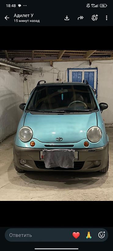 Microcar: Microcar : 2003 г., 0.8 л, Автомат, Бензин, Хэтчбэк — 4