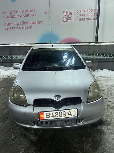 Toyota: Toyota Vitz: 2001 г., 1 л, Автомат, Бензин, Хэтчбэк — 2