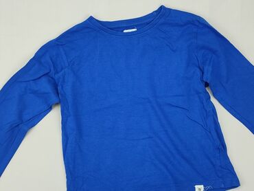 kurtki chłopięce nike: Blouse, Carry, 5-6 years, 110-116 cm, condition - Good