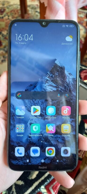 telefo: Xiaomi Redmi Note 8, 64 GB, rəng - Qara