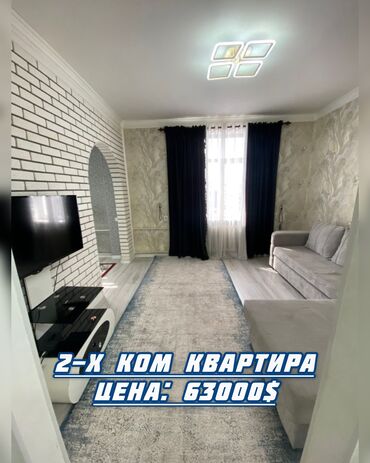 киевская логвиненко: 2 комнаты, 52 м², Сталинка, 2 этаж, Евроремонт