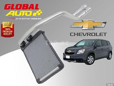 su radiyatoru: Chevrolet Orlando soba radiatoru 📦 Bakı və Rayonlara çatdırılma — 1