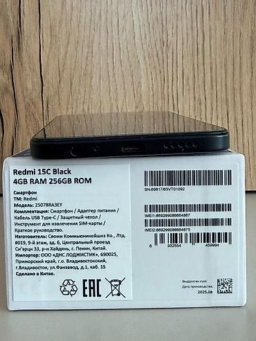 note 10 5g: ПродамСмартфон Xiaomi Redmi 15C состояние как новый, без царапин, в — 7
