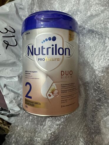 электрический молокоотсос: Сүт кошундусу Nutrilon, 7 - 11 айлык, Жаңы