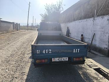 седло хово: Hyundai Porter (бортовой малотоннажный грузовик) - Тип кузова — 4