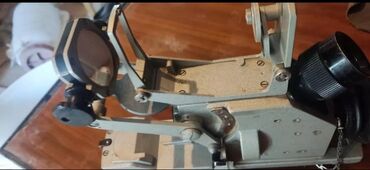 Digər əntiq əşyalar: Pelenqator.Gəmidə məsafə ölçümü və xəritə tərtibatı üçün istifadə — 9