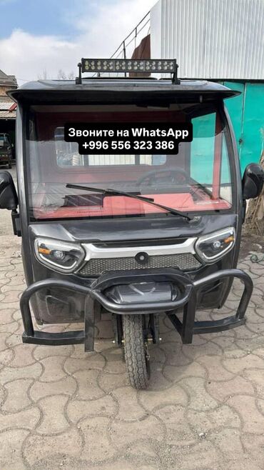 купить мотороллер муравей в бишкеке: Мотороллер муравей Электро, 300 км и более, 1500 кг и более, Новый, В рассрочку