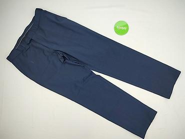 botki pull and bear: Spodnie garniturowe męskie, rozmiar L — 2