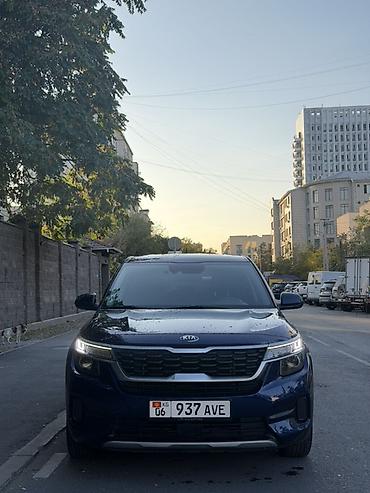 секция культиватор: Kia Seltos: 2020 г., 1.6 л, Автомат, Дизель, Кроссовер — 5