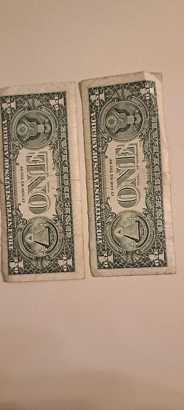 1 Dollar