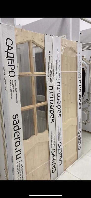 Межкомнатные двери: Двери из массива от "САДЕРО" Мы - официальные представители "САДЕРО" — 9