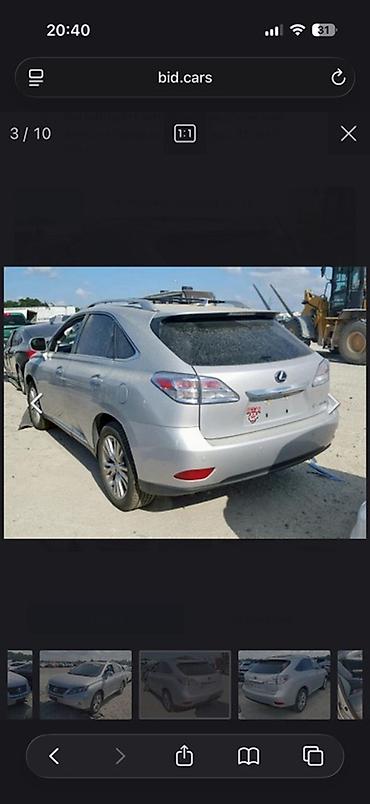 лексус рекс: Lexus RX: 2010 г., 3.5 л, Гибрид, Кроссовер — 3