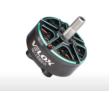 islenmis mator: Dron matoru. 4ədəddir.təzədir.2806/1300kv