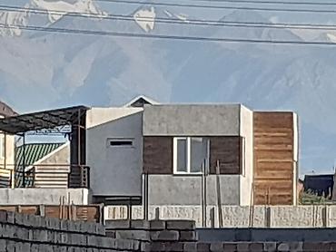 Ремонт под ключ: Ремонт под ключ | Квартиры Больше 6 лет опыта — 6