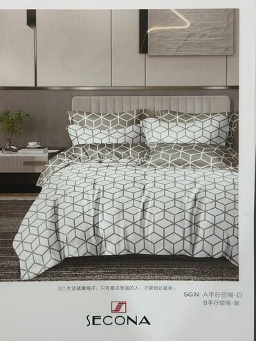 Детские приставные кроватки: Детская приставная кроватка, С колесиками, цвет - Бежевый — 8