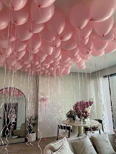 очки зрение: Самые низкие цены 🎈 Шары на любой праздник — оформление в Бишкеке 🎈 — 6