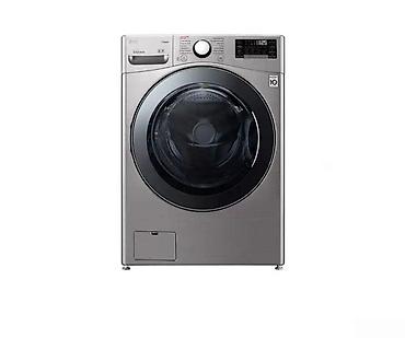 electronics: Paltaryuyan "LG F18L2CRV2T2" QEYD: " MƏHSULLAR ANBARDAN ÇATDIRILMA — 1
