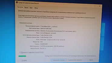 windows 10 masaüstü: Masaüstü kompüter ideal vəziyyətdədir, ofis şəraitində istifadə — 4