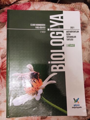 biologiya test toplusu 2019: Biologiya güvən test toplusu I hissə. Yenidir. Demək olar ki