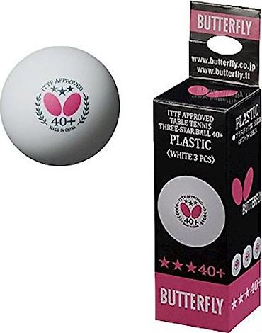 Спорт и отдых: №: 12699 Məhsulun adı: Butterfly Tennis Ball stolüstü tennis topları — 2