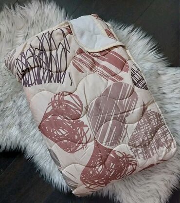 Ostali tekstil: Novo, O trošku kupca — 14