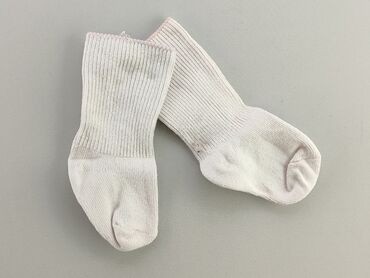 biały top pull and bear: Socks, condition - Good
