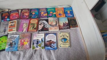 гарри поттер росмэн оригинал: Подборка книг для детей и подростков: фэнтези, приключения, мистику и