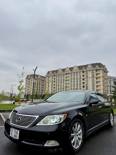 Lexus: Lexus LS: 2006 г., 4.6 л, Автомат, Бензин, Седан — 2