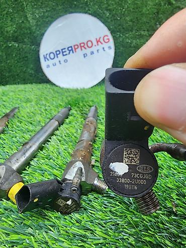 crdi: Форсунка Kia Б/у, Оригинал, Корея — 2