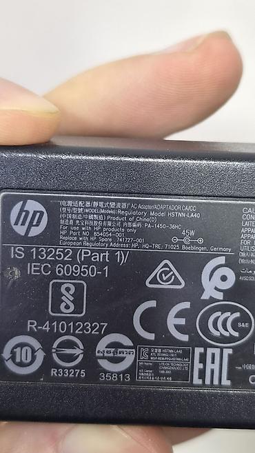 hp: Адаптер питания HP 45W для ноутбуков, ориг hp 100%, тонкий штекер — 3