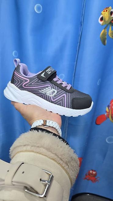 Детская обувь: Детская обувь — 18