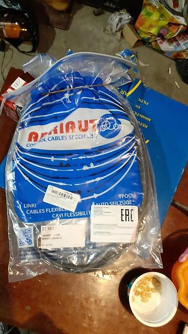 Другой тюнинг: Тюнинг 123 мерседес есть много что звоните спрашивайте .также есть на — 4