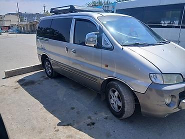 dodge hellcat: Hyundai Starex: 2000 г., 2.5 л, Механика, Дизель, Минивэн — 2
