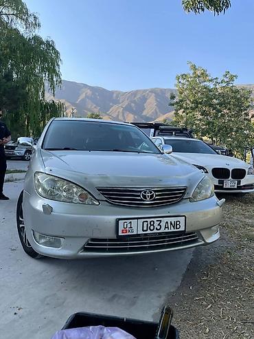 rd 1: Toyota Camry: 2005 г., 0.3 л, Автомат, Бензин, Седан — 6