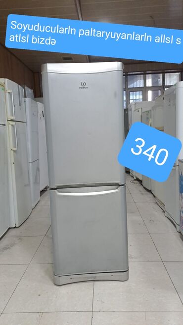 beko vcc 7324 wi: Холодильники