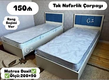 maxi day aptek: Yeni, Təknəfərlik çarpayı, Bazasız, Matras ilə, Siyirməsiz — 10
