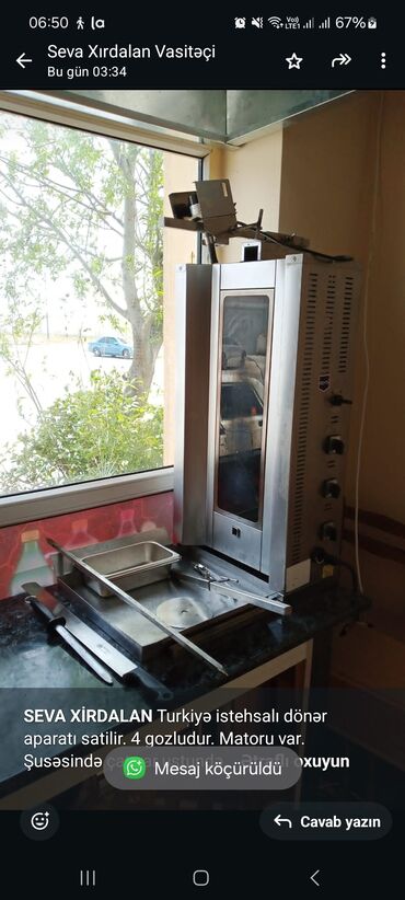 Masa və oturacaq dəstləri: Elektrik, Nağd ödəniş