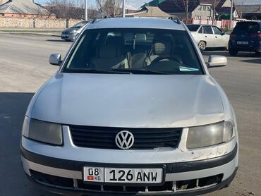 passat b 5: Volkswagen Passat: 1999 г., 1.9 л, Механика, Дизель, Универсал
