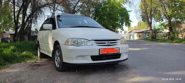 Honda: Honda Odyssey: 2001 г., 2.3 л, Автомат, Бензин, Минивэн