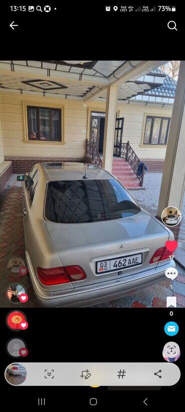 жалалабат машина: Mercedes-Benz E-Class: 1996 г., 2.3 л, Механика, Бензин, Седан