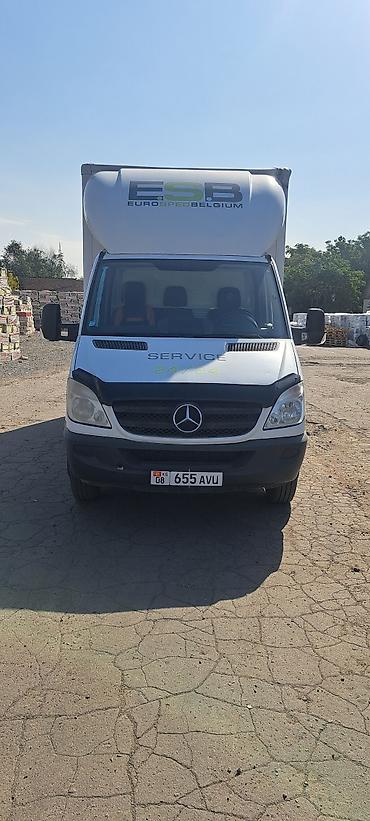 зеркало 221: Грузовик, Mercedes-Benz, Стандарт, 4 т, Б/у — 1
