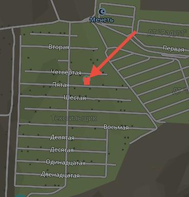 5 соток, Для строительства, Красная книга at lalafo.kg — 1 5 соток, Для строительства, Красная книга — 1