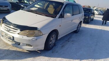 хундай гранде: Hyundai : 2001 г., 2.3 л, Автомат, Газ, Универсал