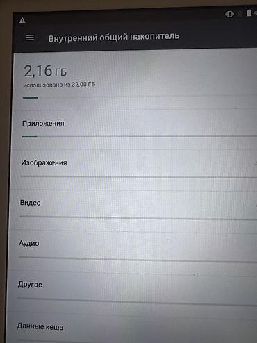 Планшеты: Планшет, Wexler, память 32 ГБ, 10" - 11", 4G (LTE), Новый, Детский — 3