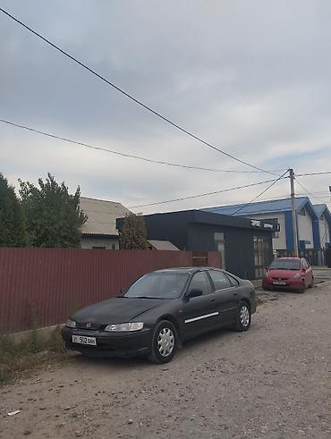 Продажа коммерческой недвижимости: Продажа павильонов 140 м², С оборудованием — 4