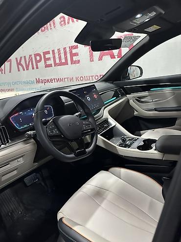 wuling mini ev: BYD Song Plus: 2023 г., 1.5 л, Автомат, Гибрид, Кроссовер — 10