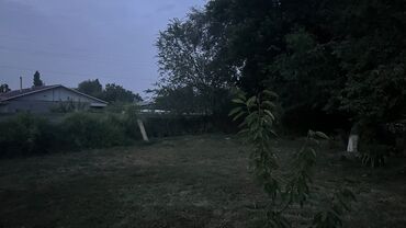 купить дом в рабочем городке бишкек: 4 соток, Для строительства, Красная книга