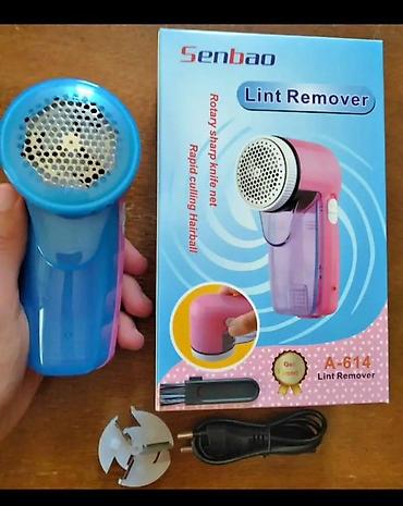 kombi yuyan aparat: Senbao A-614 Lint Remover – geyimlərdəki tük, qırtıq və nopları — 2