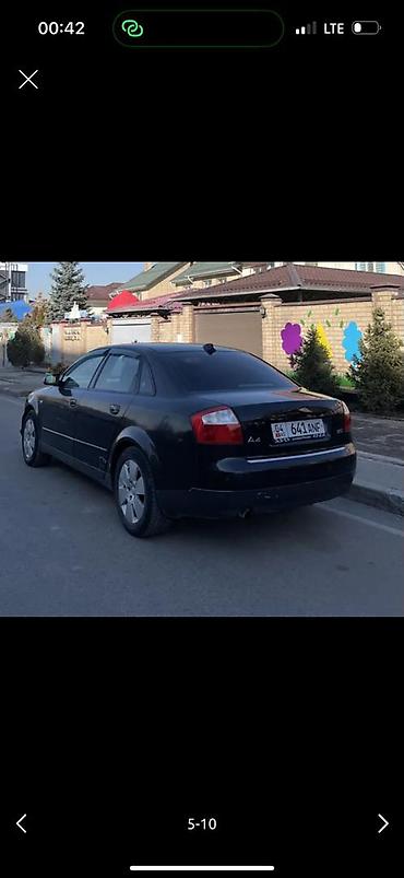 Audi: Audi A4: 2001 г., Автомат, Бензин, Седан — 7