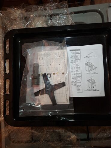 Plitələr və bişirmə panelləri: Plitə Simfer, Qazlı, Ayrıca dayanan, 4 gözlü, Yeni — 4